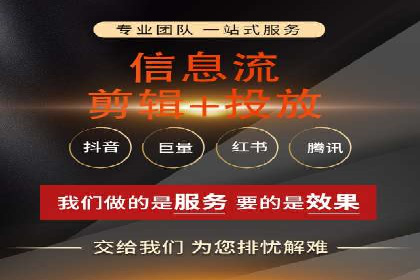 某游戏公司通过充值返点实现盈利的案例
